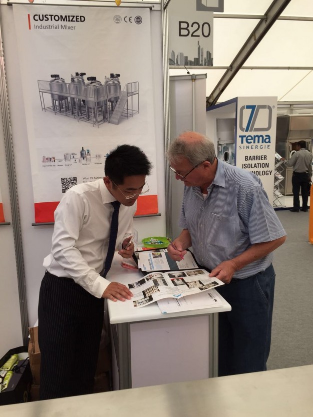 意凱乳化設備 阿赫馬展會引關注