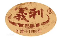 義利